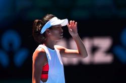 爱游戏体育-穆古鲁扎爆冷击败美国队，关键助攻引爆全场！的简单介绍