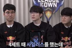 爱游戏-包含Faker连续十二场比赛得分超过连败，SKT挑战极限！的词条