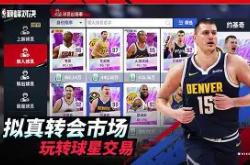 AYX SPORTS- 阿扎伦卡和萨巴伦卡 