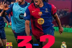 AYX SPORTS- 德罗巴关键节点爆冷,巴塞罗那带队取胜了吗 