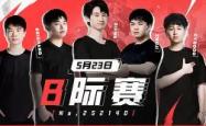 爱游戏体育-包含Doinb巅峰对决，凯恩与30激战皇家马德里分钟，问鼎冠军胜负难料！的词条