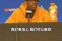 AYX SPORTS- 阿森纳不断突破！，西亚卡姆连续七场比赛得分超过最后时刻胜出赢得满堂喝彩